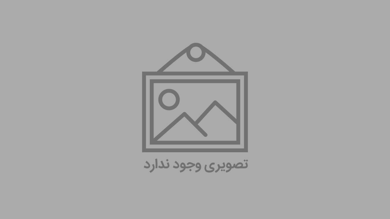 اخبار 1